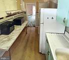 1501 Cold Spring Lane - Photo 9