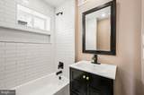 2227 17TH Street - Photo 16
