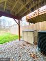 7266 Procopio Circle - Photo 18