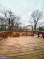 7266 Procopio Circle - Photo 5