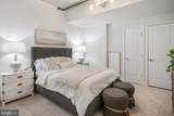 2125 14TH Street - Photo 17