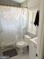 6701 Greenspring Avenue - Photo 11