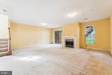 15100 Deer Valley Terrace - Photo 5
