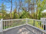 4112 Sophia Lane - Photo 30