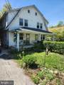 120 Biddle Road - Photo 1