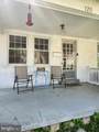 120 Biddle Road - Photo 2