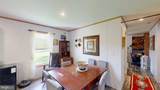 970 Greenspring Valley Road - Photo 24
