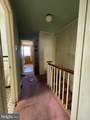 7643 Gilbert Street - Photo 10