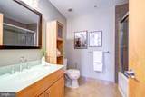 1228-32 Arch Street - Photo 14