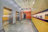 1228-32 Arch Street - Photo 21