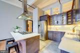 1228-32 Arch Street - Photo 7