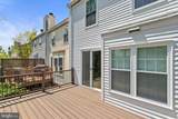 2995 Braxton Wood Court - Photo 18
