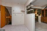 839 Fairfax Road - Photo 13