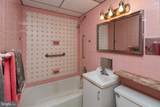 839 Fairfax Road - Photo 16