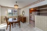 839 Fairfax Road - Photo 8