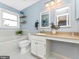109 Rock Creek Court - Photo 27