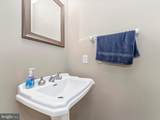 109 Rock Creek Court - Photo 36