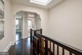1802 Wyoming Avenue - Photo 27