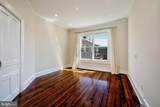 1802 Wyoming Avenue - Photo 33