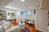 1802 Wyoming Avenue - Photo 36