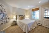 1802 Wyoming Avenue - Photo 41
