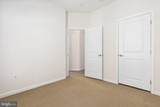 7310 Summit Rock Road - Photo 27