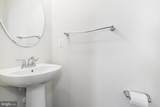 7310 Summit Rock Road - Photo 32