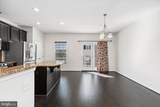 7310 Summit Rock Road - Photo 8