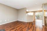 7919 Fox Park Court - Photo 10