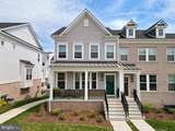 106 Bikram Terrace - Photo 3