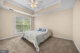 13961 Gill Brook Lane - Photo 22