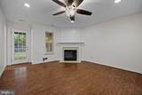 13961 Gill Brook Lane - Photo 33