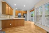 13961 Gill Brook Lane - Photo 4