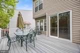 13961 Gill Brook Lane - Photo 41