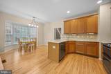 13961 Gill Brook Lane - Photo 6