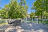 76 Briarwood Drive - Photo 33