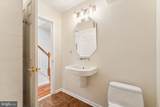 1029 Randolph Street - Photo 20