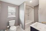 1720 Alter Street - Photo 15