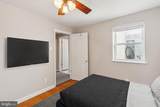 1720 Alter Street - Photo 18