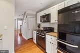 1720 Alter Street - Photo 8