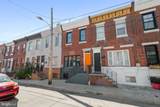 1116 Cantrell Street - Photo 1