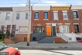 1116 Cantrell Street - Photo 2