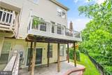43093 Forest Edge Square - Photo 11