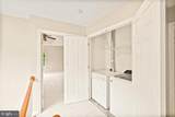 43093 Forest Edge Square - Photo 12