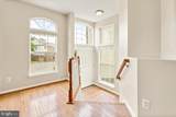 43093 Forest Edge Square - Photo 2