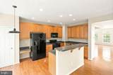43093 Forest Edge Square - Photo 7