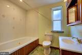 323 Spring Street - Photo 18