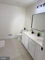 246 Yorktown Court - Photo 5