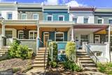 808 Union Avenue - Photo 1