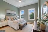 808 Union Avenue - Photo 10